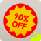 90％OFFシール／アイランド