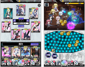 トリニティセブン攻略wiki Gamerch