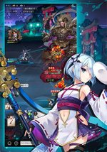 ゲームシステム