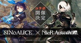 ニーアオートマタコラボ