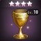 【★4】黄金の聖杯