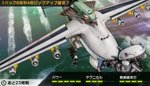 軍用機の躍進