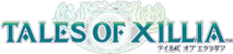 Tales of Xillia