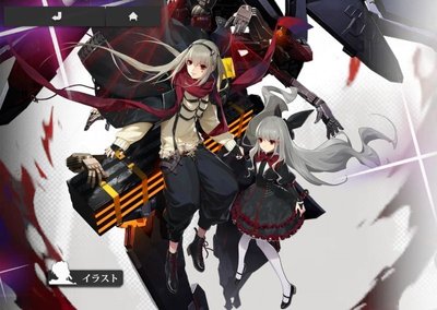 リリス＆ローレル