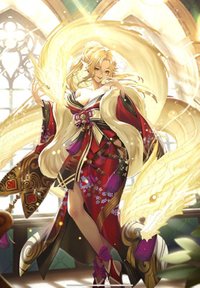 ビューネイ（話なら聞いてやる）