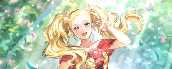 ニーナ（早く帰って来ないかな）の評価とスキル