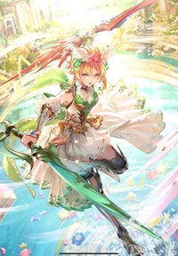 ウルピナ（為すべき事を為す時）