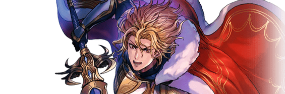 フェルディナント（一番乗りは俺だ！）の評価とスキル