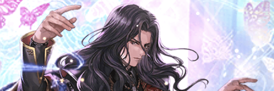 ワグナス（蝶の羽ばたきのごとく）の評価とスキル