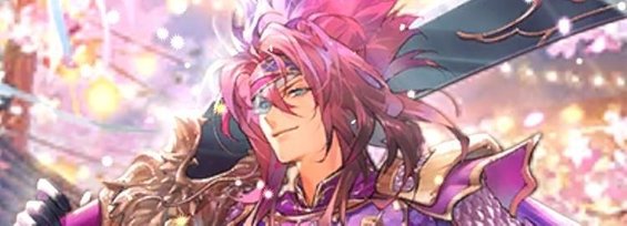 ハーキュリーズ（花を楽しもうぜ！）の評価とスキル