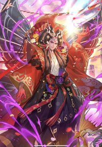 サルーイン（雲上こそ我が世界）