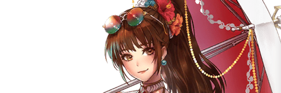 エレン（目立ってるでしょう？）の評価とスキル