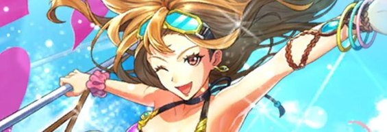 教授（海でも天才！）の評価とスキル