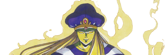 かみ（やっときましたね）の評価とスキル