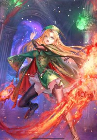 ガーネット（撤退してください！）