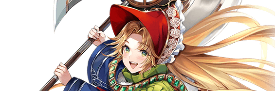 ミーティア（振り回しますよ）の評価とスキル