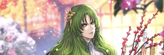 ラスタバン（変革の年にするのだ）の評価とスキル