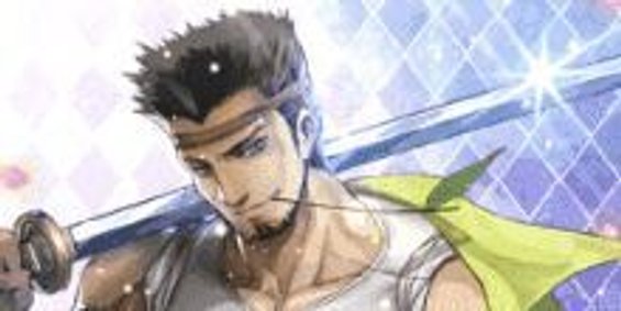 ゲン（剣豪源二郎信繁）の評価とスキル