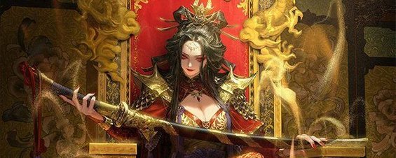 トゥ・クアイ（我は久遠の力を欲する）の評価とスキル