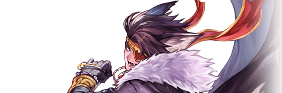 ブラック（今夜は狼だ）の評価とスキル