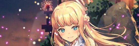 モニカ（たまには休息を）の評価とスキル