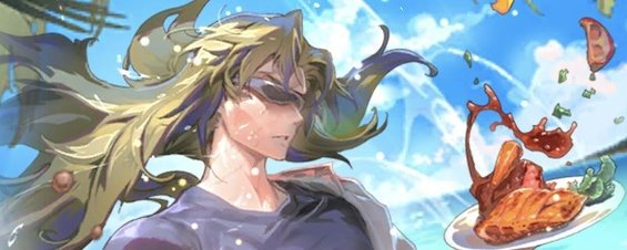 ルーファス（上がりだ、持っていけ）の評価とスキル