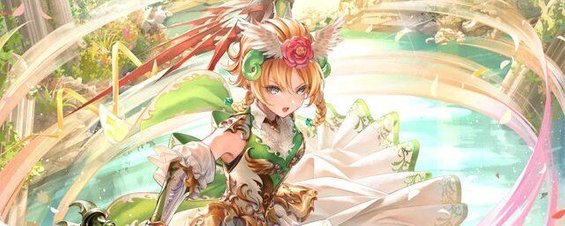 ウルピナ（為すべき事を為す時）の評価とスキル