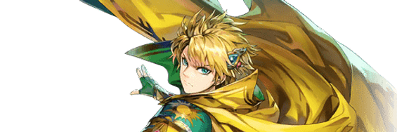 アルベルト（試練の先にあるもの）の評価とスキル