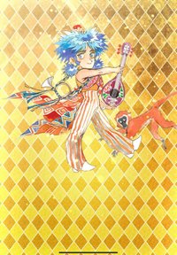 リュート（可愛い過ぎるだろう？）