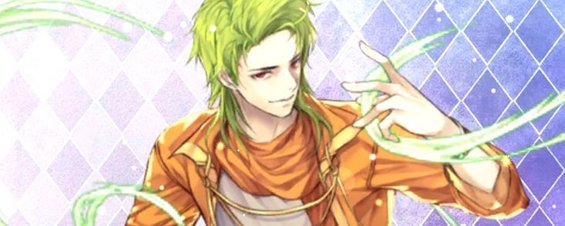 ユリアン（この拳、受けてみるか）の評価とスキル