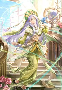 ソフィア（心を強く持って）