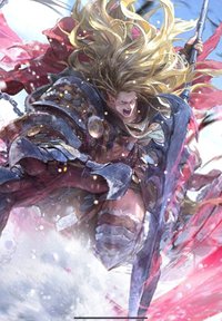 アラケス（血と汗を標す地）