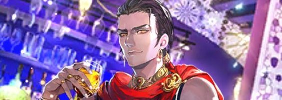 ハリード（なんという贅沢だ）の評価とスキル