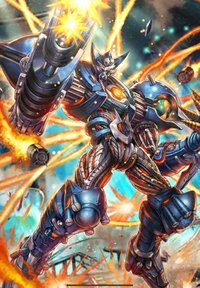 メタルブラック改（この船を破壊してでも）