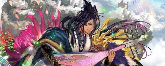 シィレイ（私の詩は忘れるなよ！）の評価とスキル