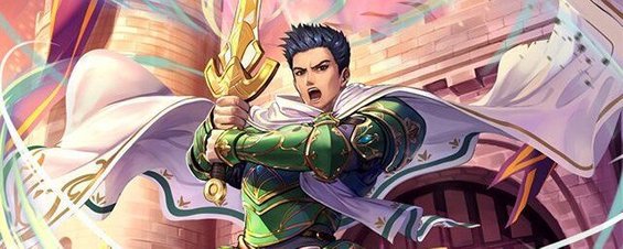 ゲオルグ（今こそ力を合わせる時）の評価とスキル