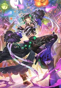 Diva No.5（ホラーナイトパレード）