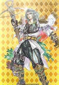 アイス（アサツキ公）