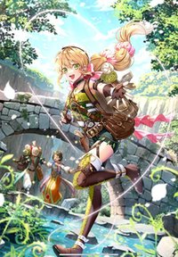 ジニー（ディガーの血が疼くよ）