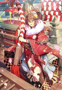 エレン（晴れ着をもらったのよ）