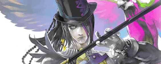 バルテルミー（捻じ曲げられた心にも）の評価とスキル