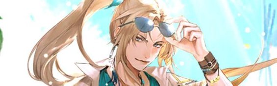 ロマサガrs Ssブルー 歴史ある世界で の評価とおすすめ覚醒技 ロマサガrs攻略wiki Gamerch