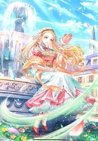 マリー（たとえ政略の道具でも）