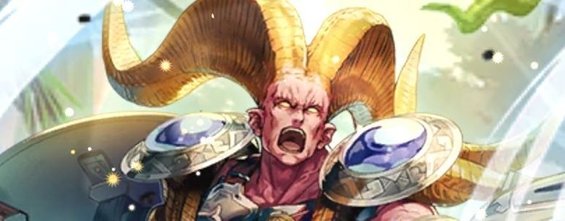 ダンターグ（邪魔する奴は粉砕だ！）の評価とスキル