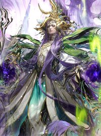 オルロワージュ