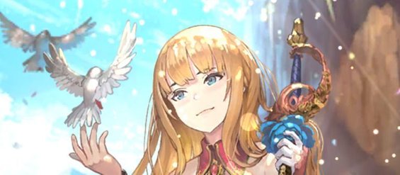 モニカ（思いのままに）の評価とスキル