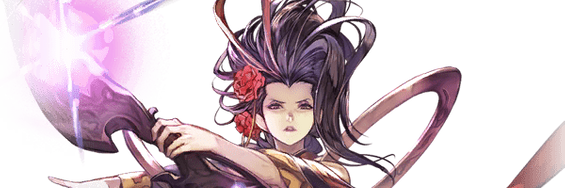 イーヴリン（魔女を終わらせる時）の評価とスキル