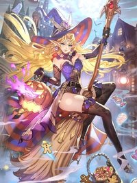 エスパーガール