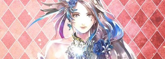 リズ・リン・ウッド（魔に魅入られし少女）の評価とスキル