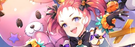 ロマサガrs ハロウィンタチアナ Ss の評価とおすすめ覚醒技 ロマサガrs攻略wiki Gamerch